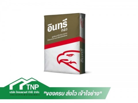 ไทยนพวงศ์ค้าไม้ (31)